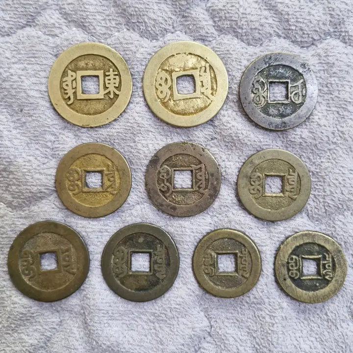 [BUNJANG] Qing Dynasty Coin (10 Pieces) / 상태좋은 청나라 엽전 10점