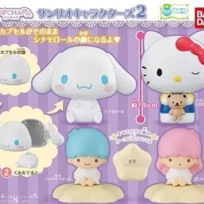 [BUNJANG] Sanrio Caccara Character Figure Gacha Series 2 Hello Kitty / 산리오 캡카라 캡 캐릭터 피규어 가챠 2탄 헬로키티
