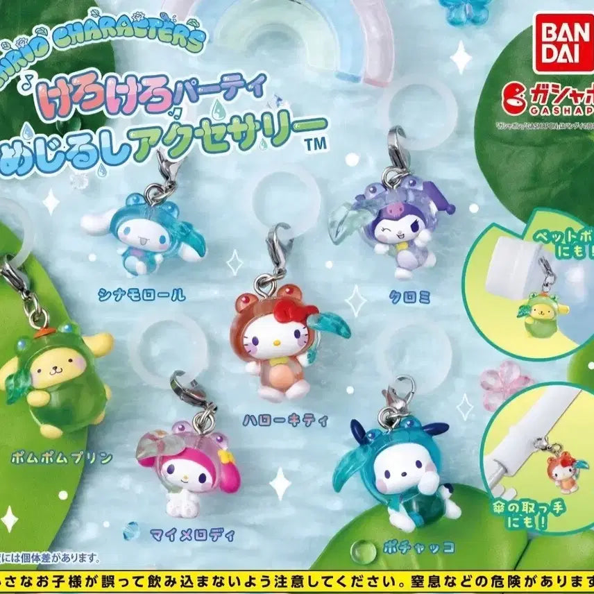 [BUNJANG] Sanrio Kerokero Pompompurin Gacha Figure / 산리오 케로케로 가챠 폼폼푸린 새상품