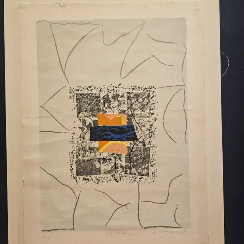 [BUNJANG] Yoo Young-hee (b. 1942) Print Artwork &