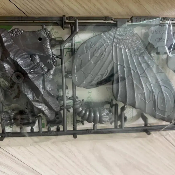 [BUNJANG] Nagasakiya Godzilla Legend The Great Monster Model Kit / 나가사키야 식완 고질라 전설 더 그레이트 몬스터