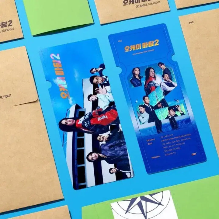[BUNJANG] OK Madam 2 TTT No. 142 / 오케이 마담2 TTT No.142