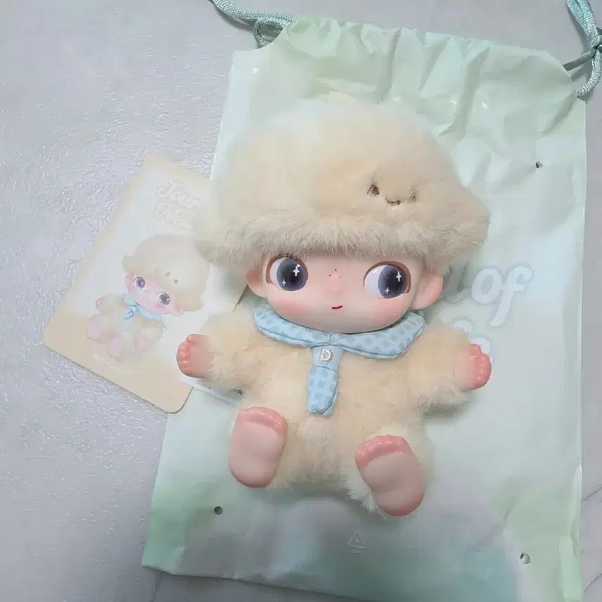 [BUNJANG] Pop Mart Dimoo New Beginning Diary Series Plush Keyring / (새상품)팝마트 디무 새로운 시작의 일기 시리즈 인형 키링