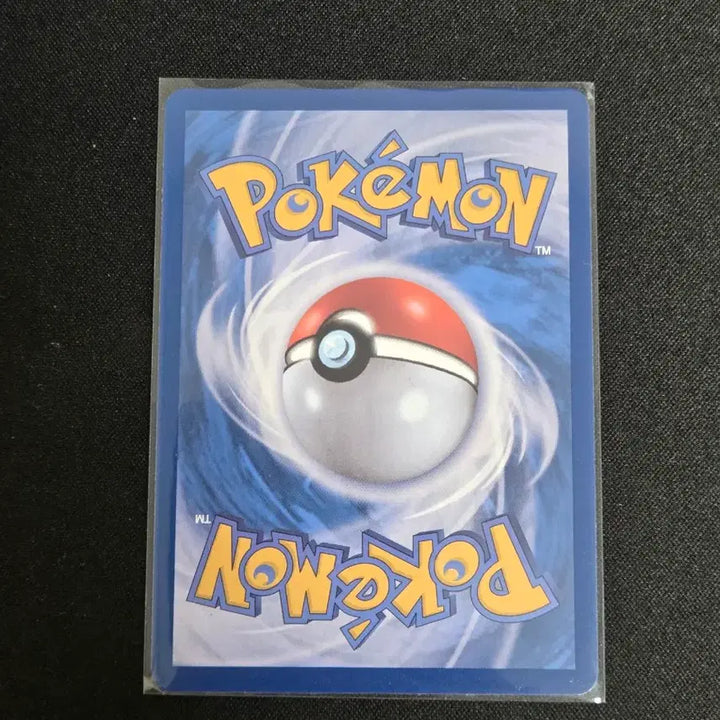 [BUNJANG] Scarlet &amp; Violet / Mega Series AR Graded Card / [S급] 맛보돈 ar