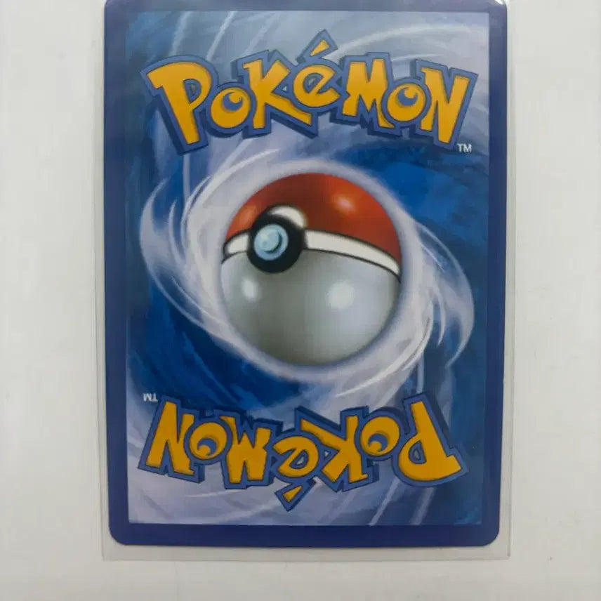 [BUNJANG] Pokemon Card Booster EX / 포켓몬카드 심쿵 부스터ex