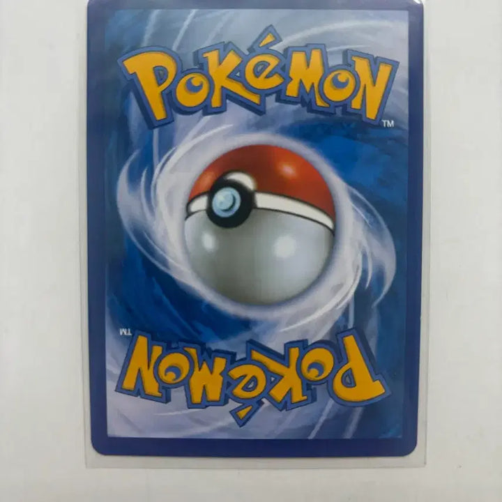 [BUNJANG] Pokemon Card Booster EX / 포켓몬카드 심쿵 부스터ex