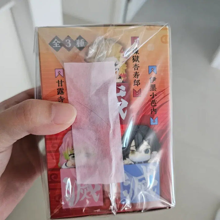 [BUNJANG] Demon Slayer Kyojuro Rengoku Hikkake Figure (Sealed) / 미개봉) 귀멸의칼날 렌고쿠 쿄쥬로 힛카게 피규어