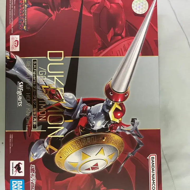 [BUNJANG] SHF Dukemon (Gallantmon) Crimson Mode Action Figure (Unsealed) / Shf 듀크몬 성기사 재탄 개봉 판매합니다