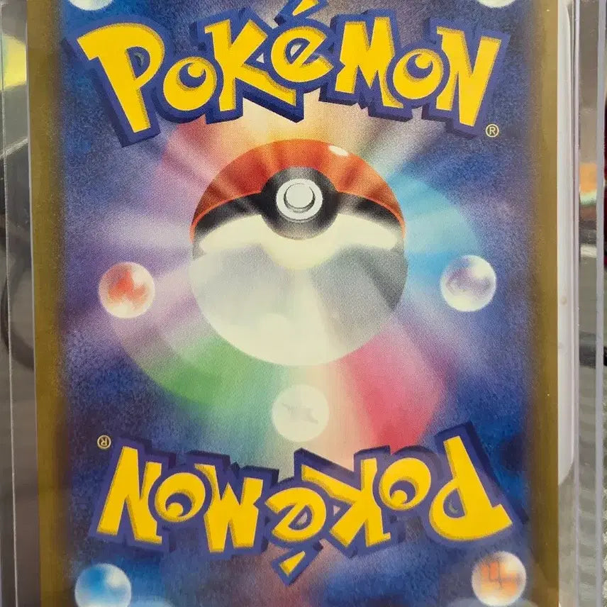 [BUNJANG] Pokemon Card N&