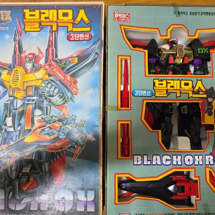 [BUNJANG] Olympus Tetsujin 28-go FX Large Blind Box / 올림퍼스 철인28호FX 블라인드 대형