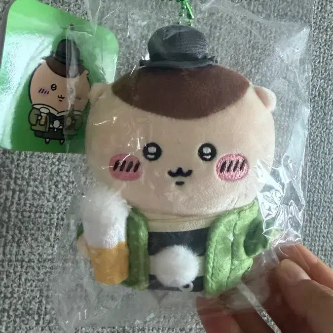 [BUNJANG] Chiikawa Otaro Kurimanju Plush Toy / 치이카와 오타루 쿠리만쥬