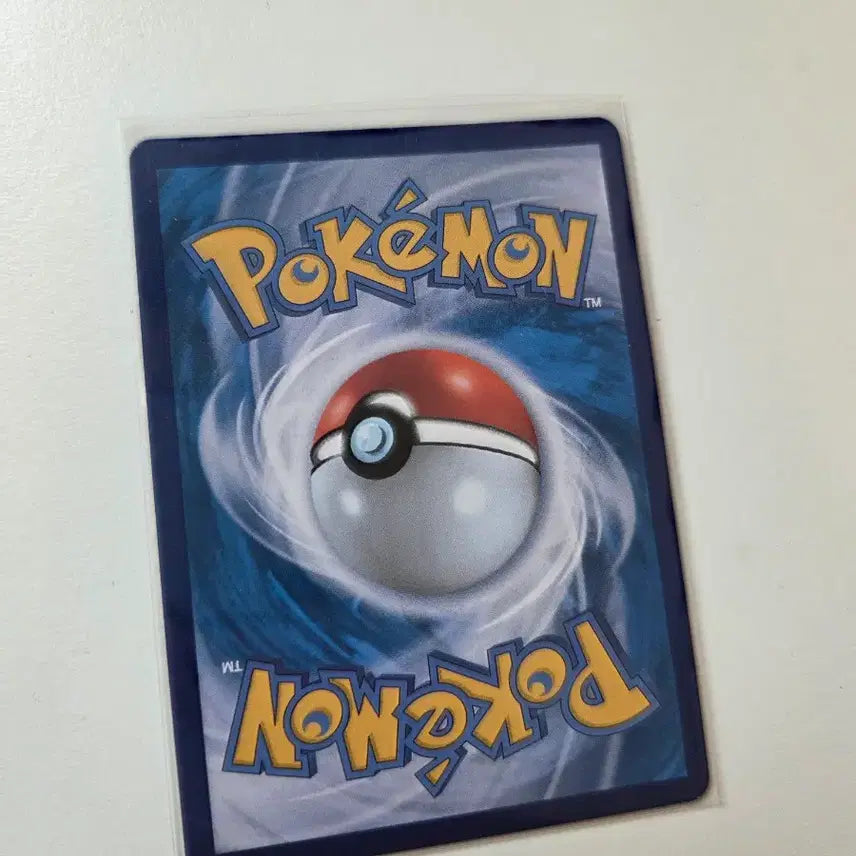 [BUNJANG] Pokemon Miraidon ex UR Trading Card / 포켓몬카드 미라이돈 ex UR