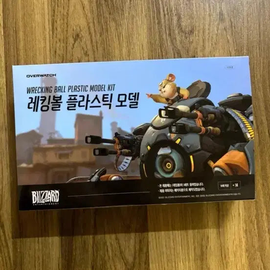 [BUNJANG] Overwatch Wrecking Ball Limited Edition Plastic Model Figure / 반택포,미개봉)한정판 오버워치 레킹볼 플라스틱 모델 피규어 이벤트