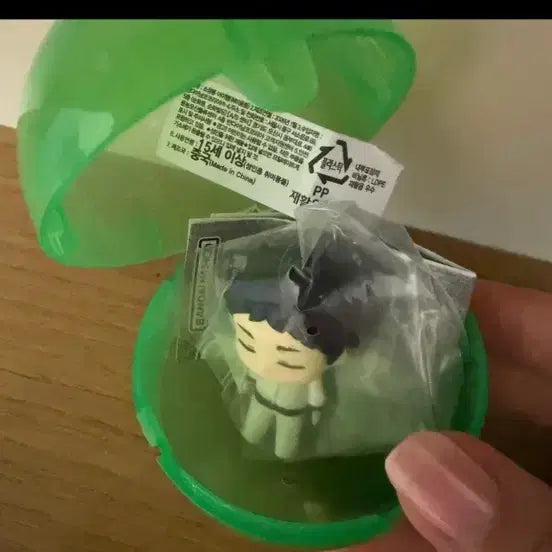 [BUNJANG] Haikyuu!! Akaashi Nemurasetai Gacha (Sealed) / 반택포)하이큐 아카아시 네무라세타이 가챠 미개봉
