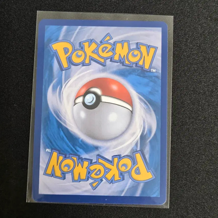 [BUNJANG] Colossalt AR Trading Card / [S급] 콜로솔트 ar
