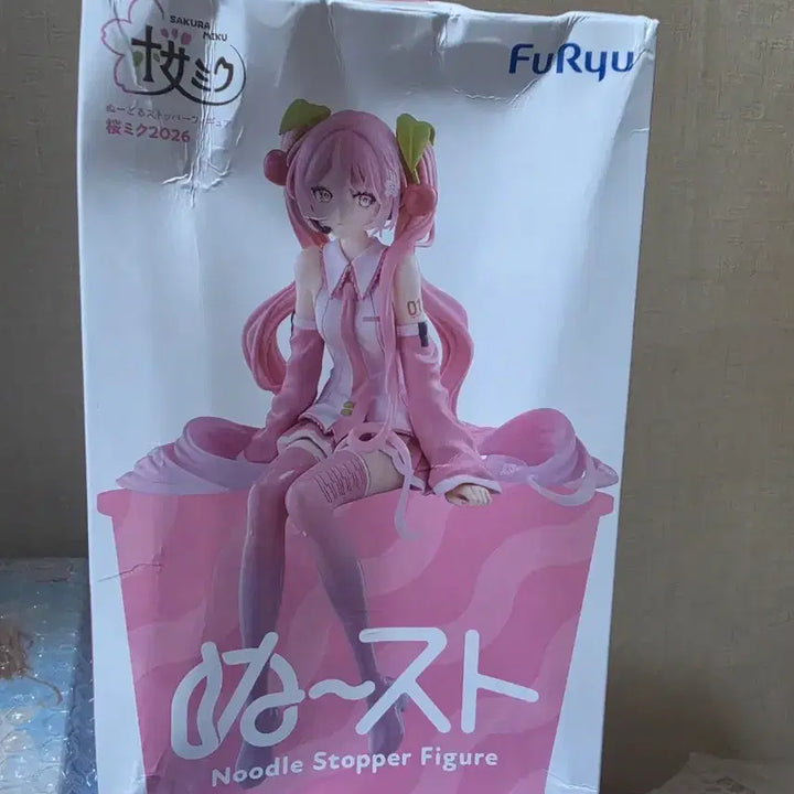 [BUNJANG] Furyu Sakura Miku 2026 Noodles Stopper Figure (Box Damage) / 후류 사쿠라 미쿠 2026 누들스토퍼(박스데미지)