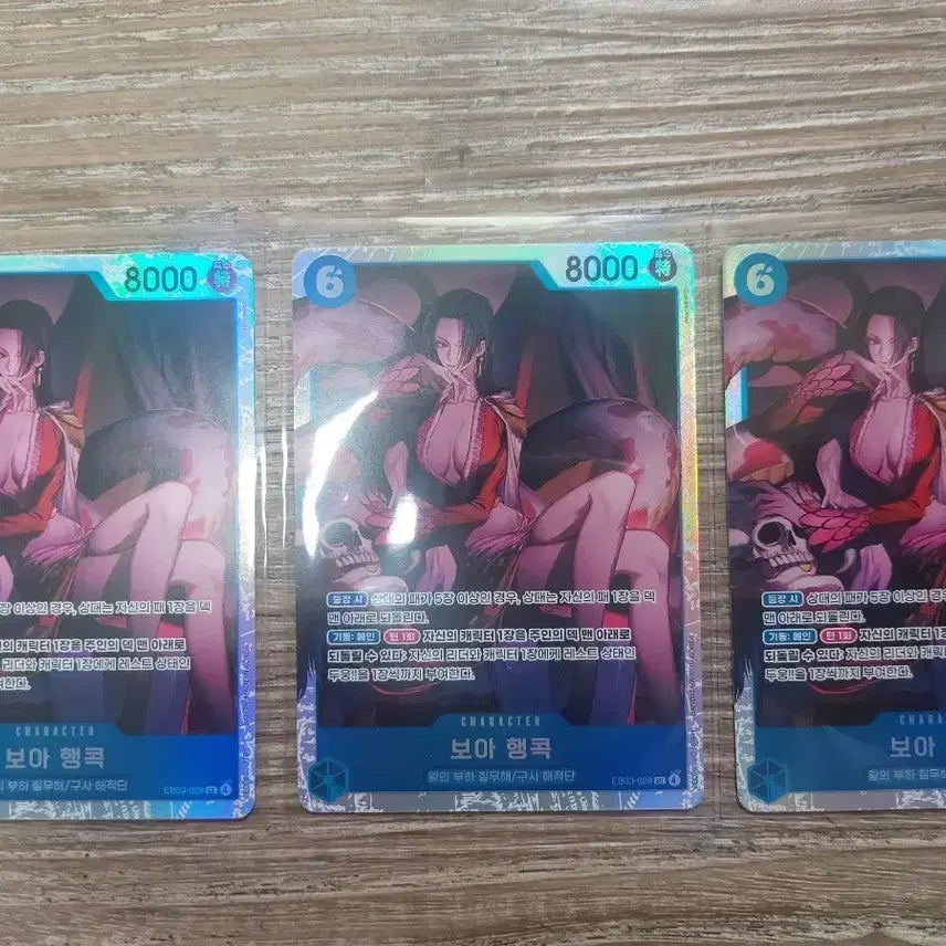 [BUNJANG] One Piece Card Boa Hancock SR EB03-026 (Set of 3) / 원피스 카드 보아 행콕(핸콕) sr eb03-026 3장