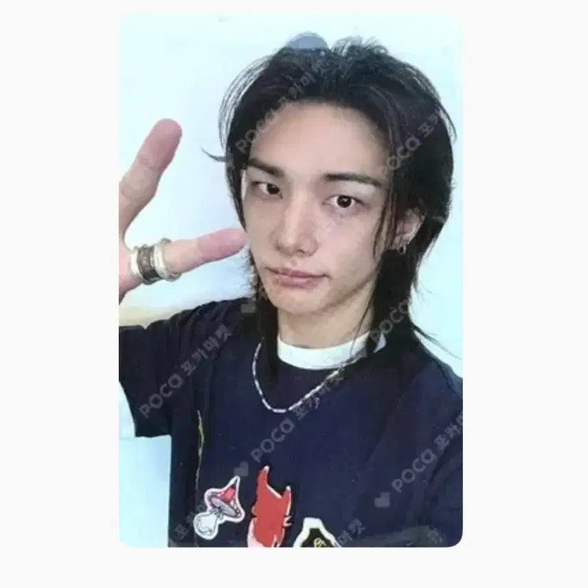 [BUNJANG] Stray Kids Hyunjin THIS &amp; THAT Photocard / 스트레이키즈 현진 THIS &amp; THAT 공방 포카