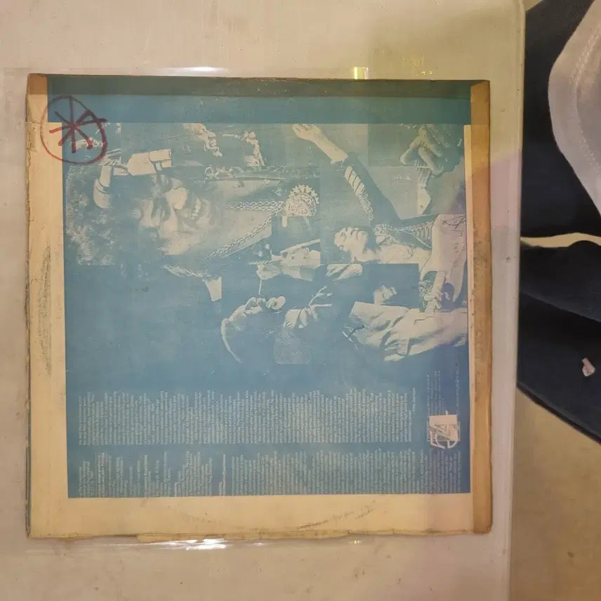 [BUNJANG] Various Artists Rare Imported LP Records / LP 락, 뮤지컬, 팝 기타 / 개별가격