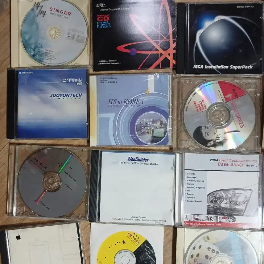 [BUNJANG] CD Collection / cd28장.필요하신분