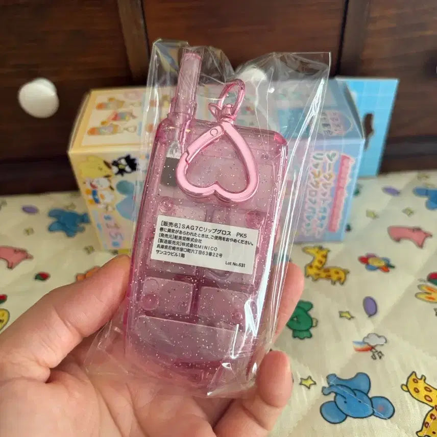 [BUNJANG] Sanrio Secret Feature Phone Lip Gloss Palette Marron Cream / 산리오 시크릿 피처폰 립글로스 팔레트 마론크림