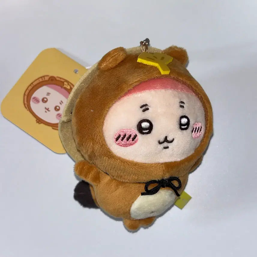 [BUNJANG] Chiikawa Tanuki Kuji Kani Plush / 치이카와 너구리 쿠지 카니