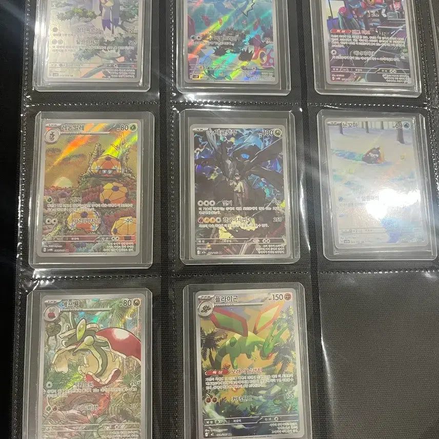 [BUNJANG] Pokemon Trading Cards / 포켓몬카드