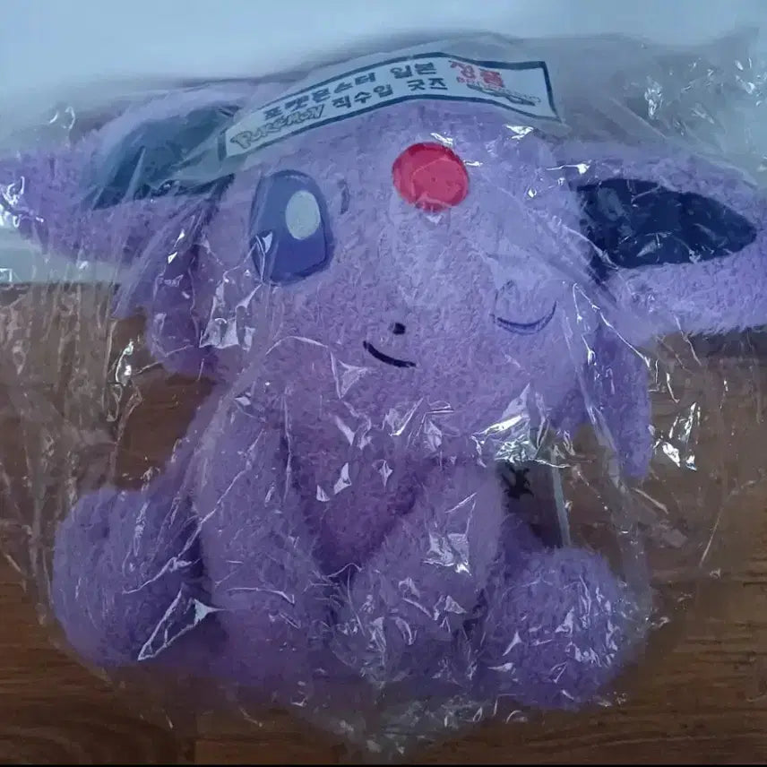 [BUNJANG] Banpresto Pokémon Eevee Plush / 반프레스토 포켓몬 포켓몬스터 일본 정품 에브이 인형 누이