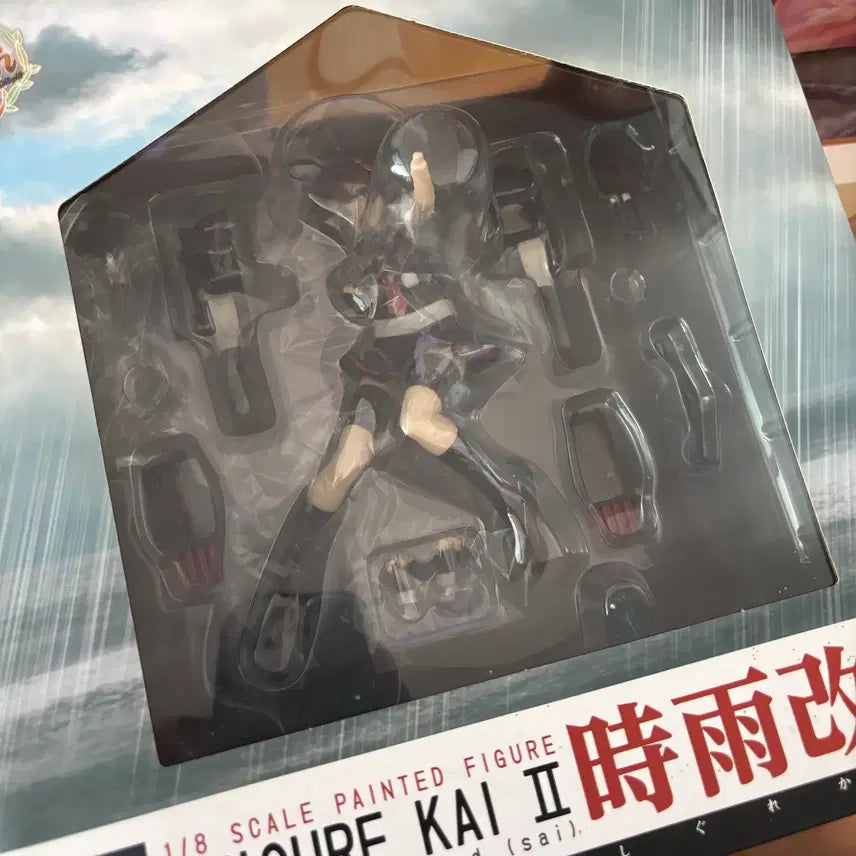 [BUNJANG] Good Smile Company Kantai Collection Shigure Kai Ni Figure (Used) / 굿스마일 칸코레 시구레 개2 (중고)