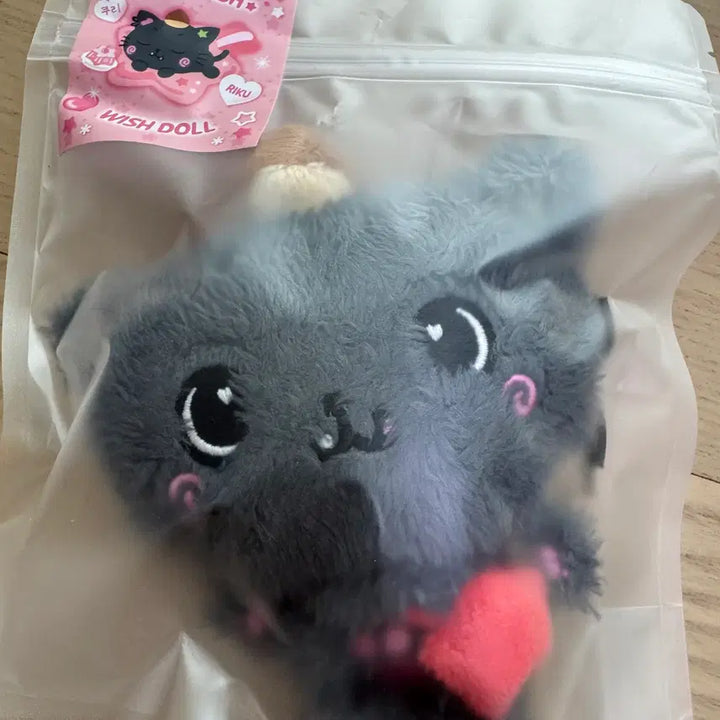 [BUNJANG] Original Wish Doll Kuri NCT Wish Riku Sealed / [미개봉]오리지널 위시돌 쿠리 엔시티위시 리쿠