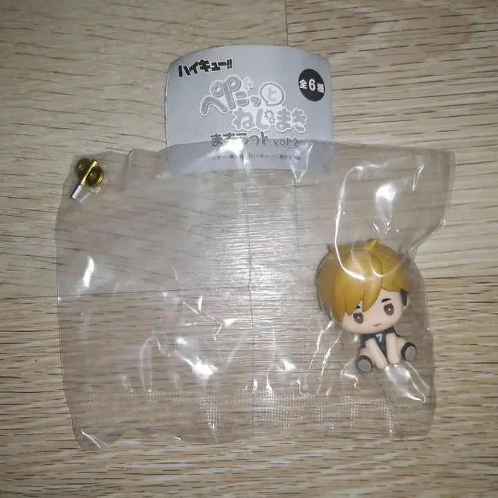 [BUNJANG] Haikyuu!! Miya Atsumu Spring Action Figure / 하이큐 미야 아츠무 태엽 피규어
