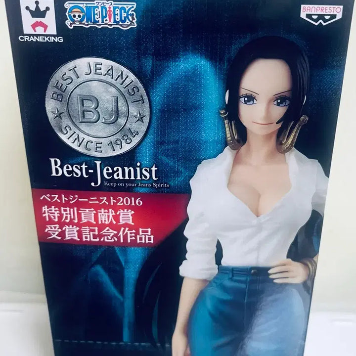 [BUNJANG] Banpresto Jin Series Last World Best Version Hancock Figure / (원피스피규어)반프레스토 진 시리즈 라스트월드 베스트 버전 핸콕