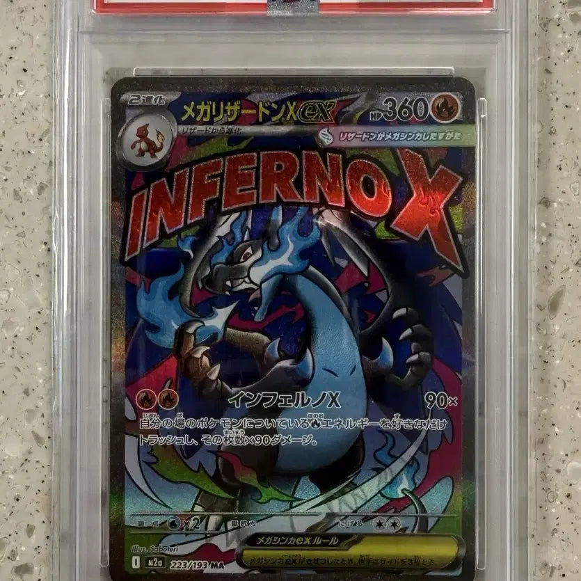 [BUNJANG] Pokemon Card Mega Charizard Graded Set (PSA 10 &amp; CGC 10) / 포켓몬카드 메가리자몽 PSA10 CGC10 급처