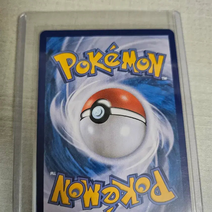 [BUNJANG] Pokemon Pikachu Card / 포켓몬 선물 피카츄카드