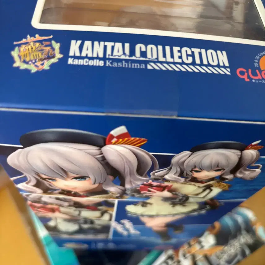 [BUNJANG] Kusuke Kantai Collection Kashima Valentine Mode Figure (New) / 큐즈큐 칸코레 카시마 발렌타인 모드 (신품)