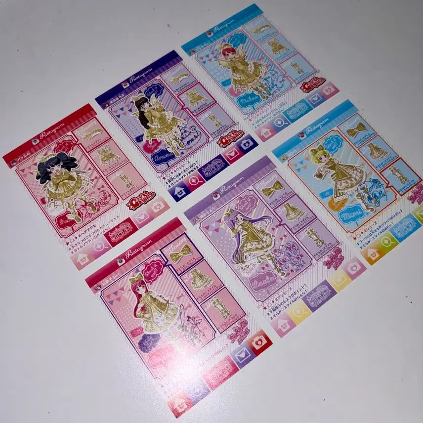 [BUNJANG] Pripara Nintendo 3DS Promo Cards Set - Lala, Mirei, Sophie, Garuru, Aroma, Mikami / 프리파라 닌텐도 3ds 프로모 카드 특전 일판 라라 미래 소피 가루루 아로마 미카