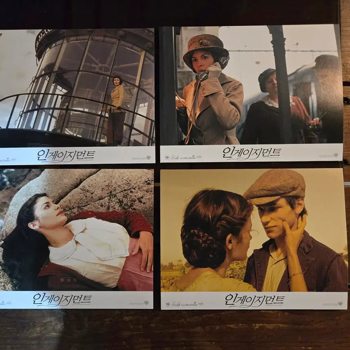 [BUNJANG] 1980s-2000s Movie Promotional Materials - Flyers (Individual Pricing) / 80-2000년대 영화홍보자료 / 전단지/개별가격