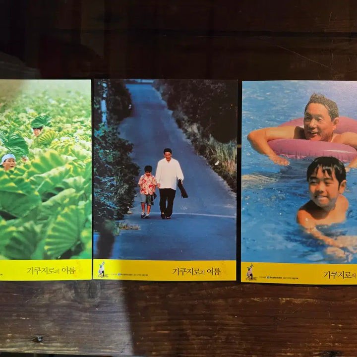 [BUNJANG] 1980s-2000s Korean Movie Promotional Materials Collection / 80-2000년대 영화홍보자료 / 전단지/개별가격