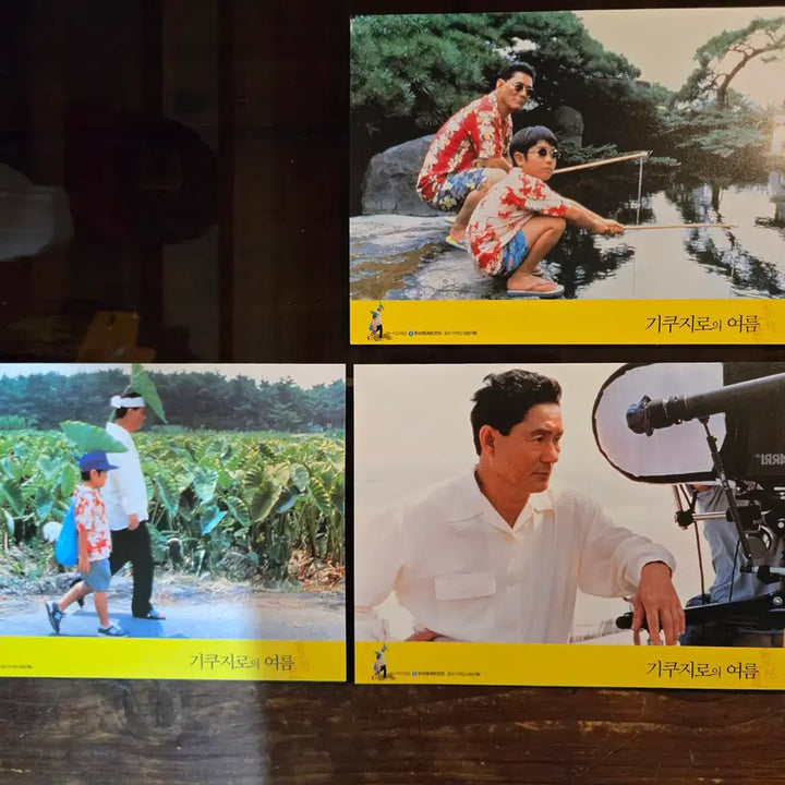 [BUNJANG] 1980s-2000s Korean Movie Promotional Materials Collection / 80-2000년대 영화홍보자료 / 전단지/개별가격