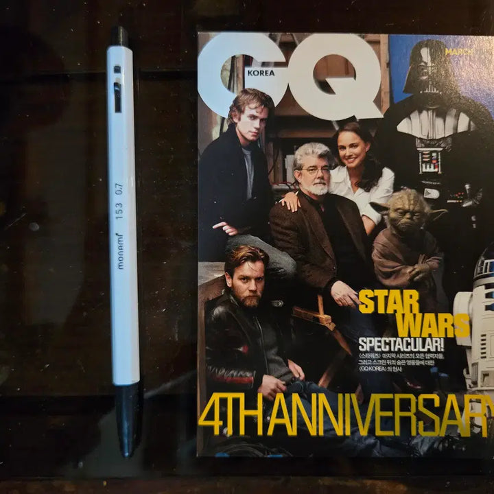 [BUNJANG] 1980s-2000s Movie Promotional Materials &amp; Flyers / 80-2000년대 영화홍보자료 / 전단지/개별가격