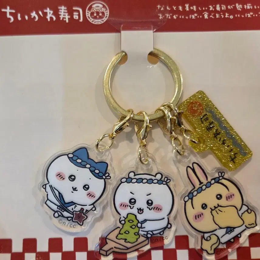 [BUNJANG] Chiikawa Sushi Pop-up Set / 치이카와 스시 팝업 세트