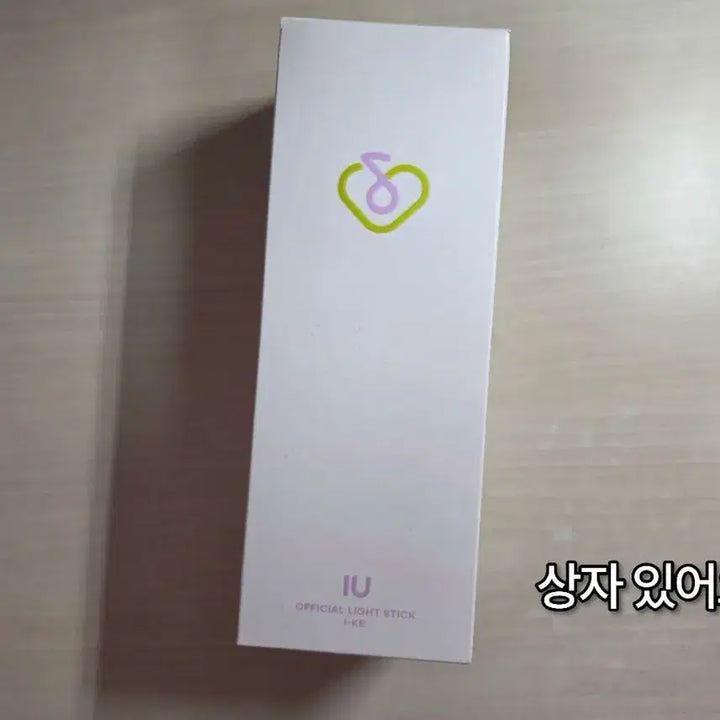 [BUNJANG] IU Official Lightstick I-KE Ver. 3 / (중고) 아이유 공식응원봉 I-KE ver.3 (아이크)