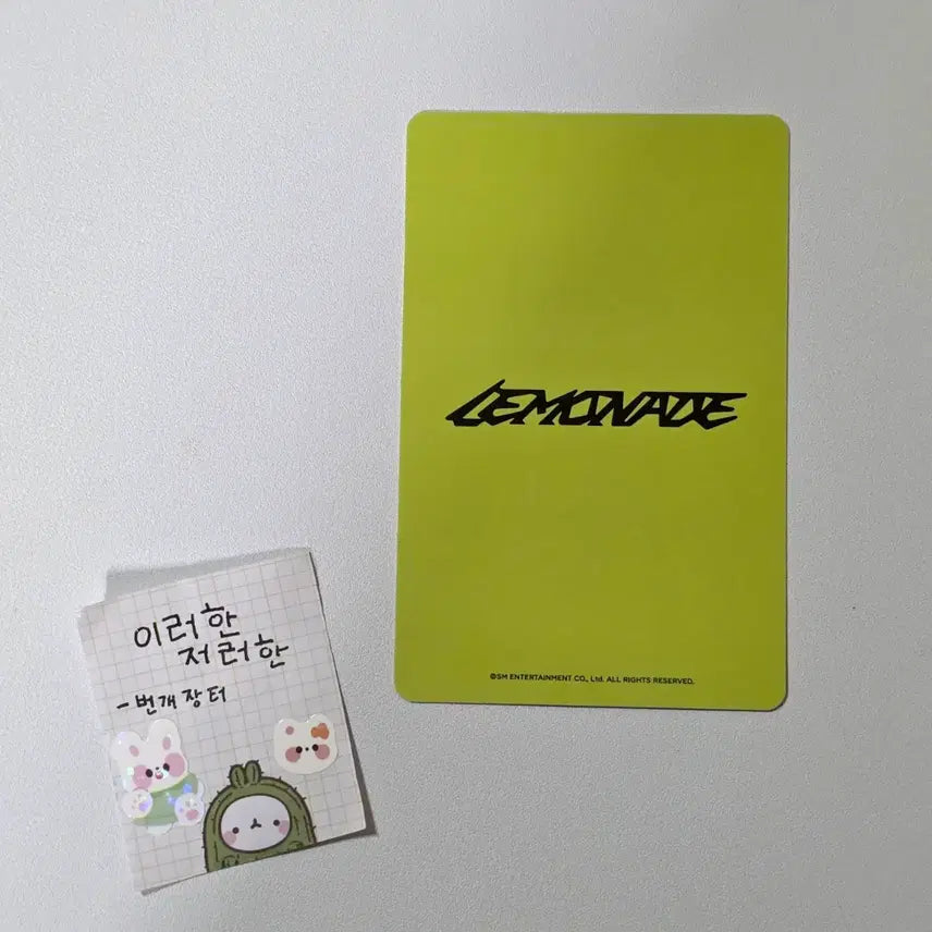 [BUNJANG] aespa Giselle Lemonade MD Lucky Draw Photocard / 에스파 지젤 레모네이드 엠디 5만원 이상 구매 특전 레몬에이드