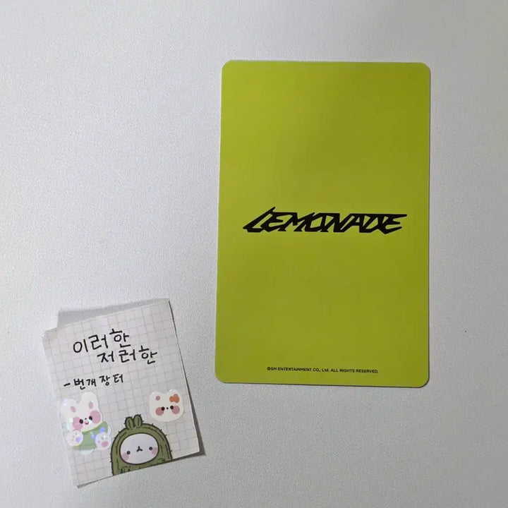 [BUNJANG] aespa Giselle Lemonade MD Lucky Draw Photocard / 에스파 지젤 레모네이드 엠디 5만원 이상 구매 특전 레몬에이드