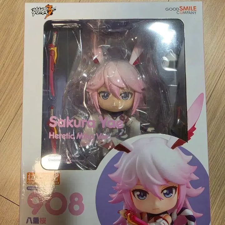 [BUNJANG] Nendoroid Yae Sakura Honkai Impact 3rd Figure / 넨도로이드 야에사쿠라 붕괴3rd
