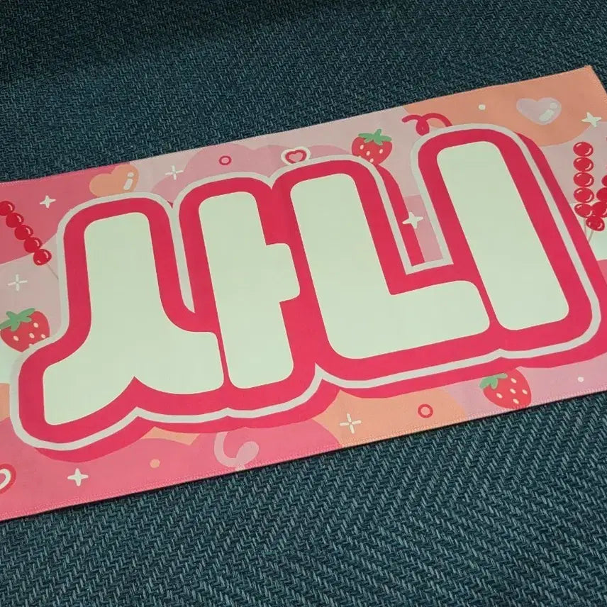 [BUNJANG] ATEEZ San Slogan / 에이티즈 산이 슬로건