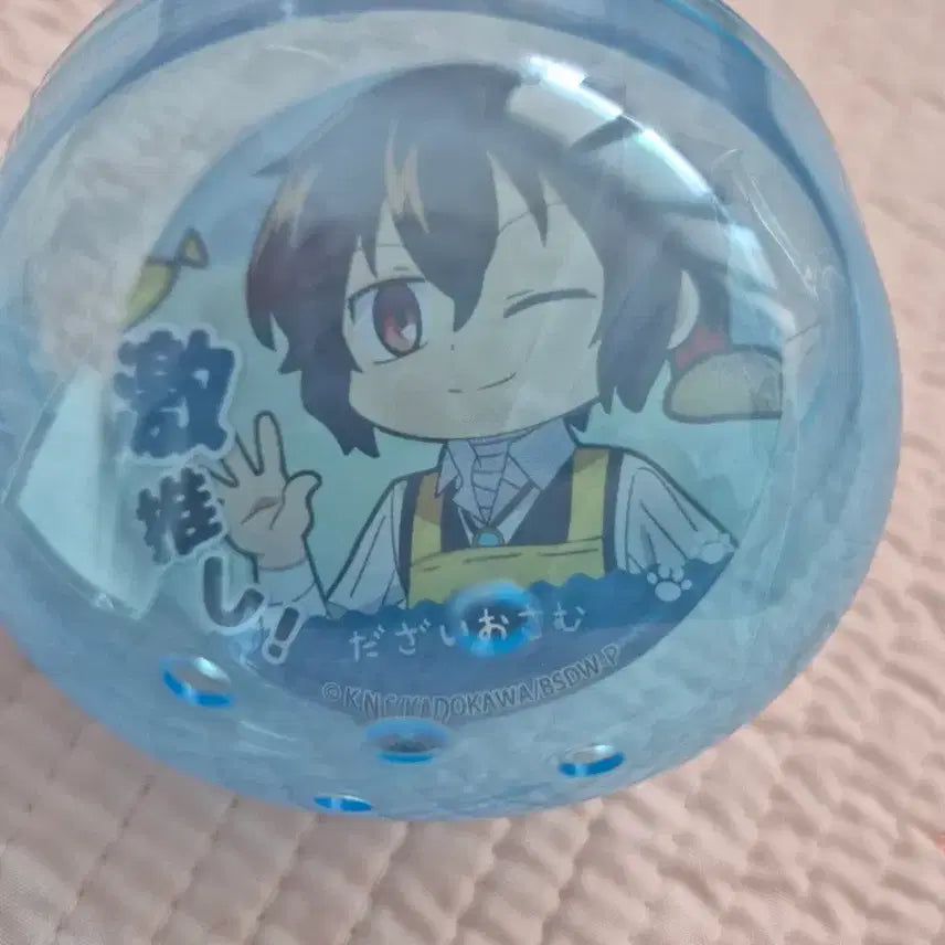 [BUNJANG] Dazai 2-Type Canned Badge Bundle Set / 다자이 캔배지 2종 일괄