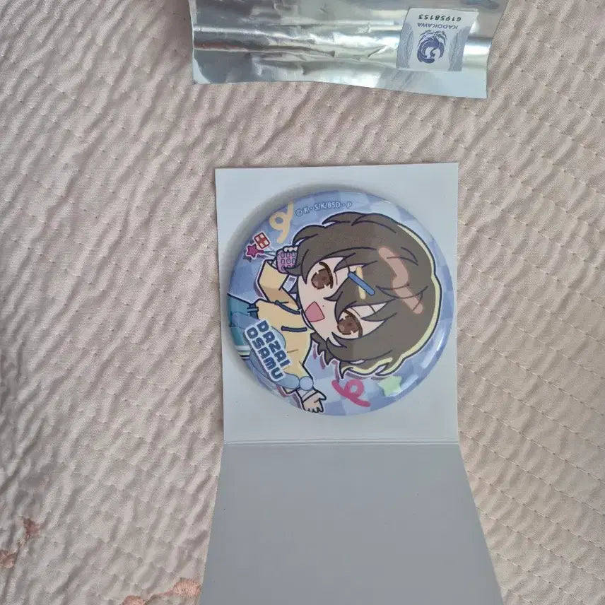 [BUNJANG] Dazai 2-Type Canned Badge Bundle Set / 다자이 캔배지 2종 일괄