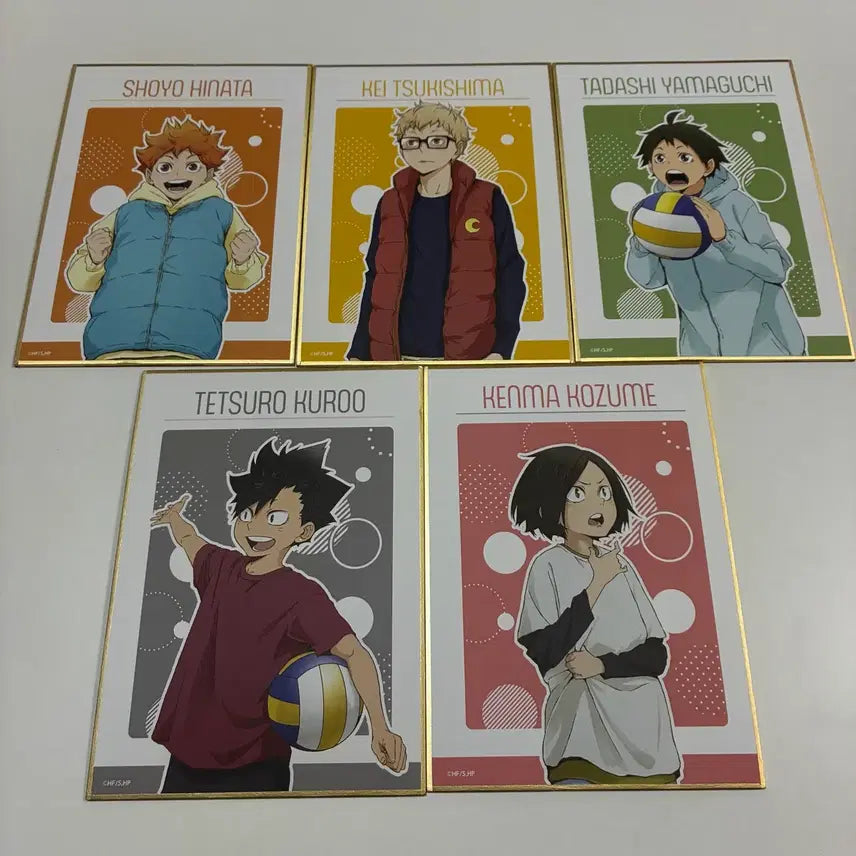 [BUNJANG] Haikyuu!! Chibi Shikishi Set / 하이큐 치비 색지 세트