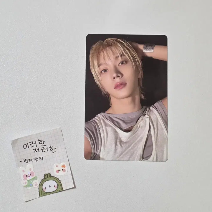 [BUNJANG] BOYNEXTDOOR Sungho Home Viral WEAVER ver. Album Photocard / 보넥도보이넥스트도어 성호 홈 바이럴 WEAVER ver. 위버 버전 앨포